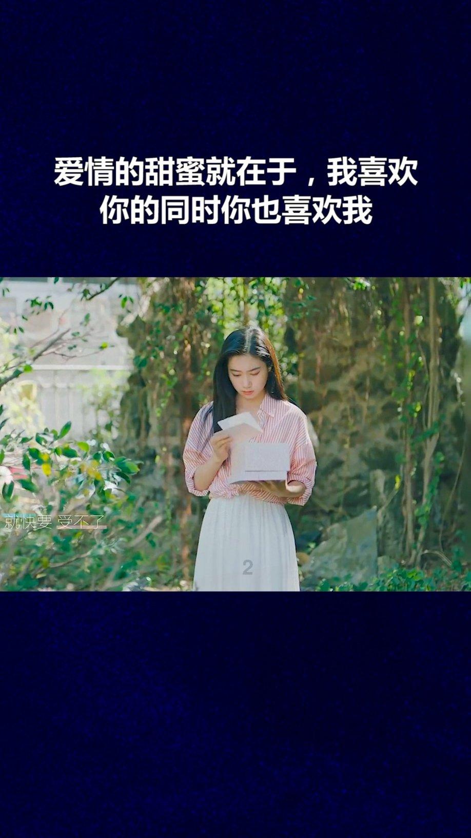 坦克连